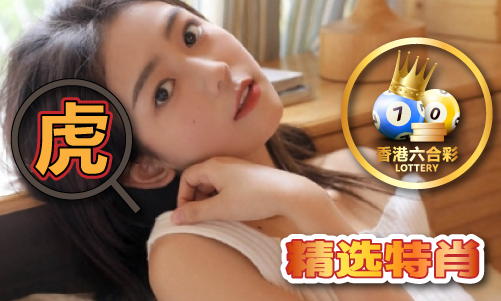 免费澳门六网站资料查询（2024已更新）最新版本-IOS安卓通用版(图1)