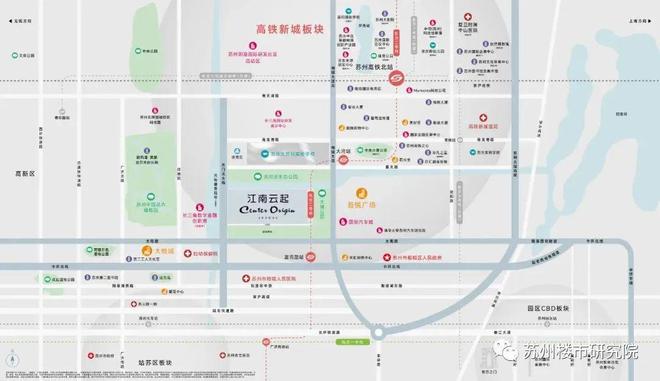 星空体育平台：苏州相城江南云起售楼江南云起网页丨2024最新房价详情(图5)