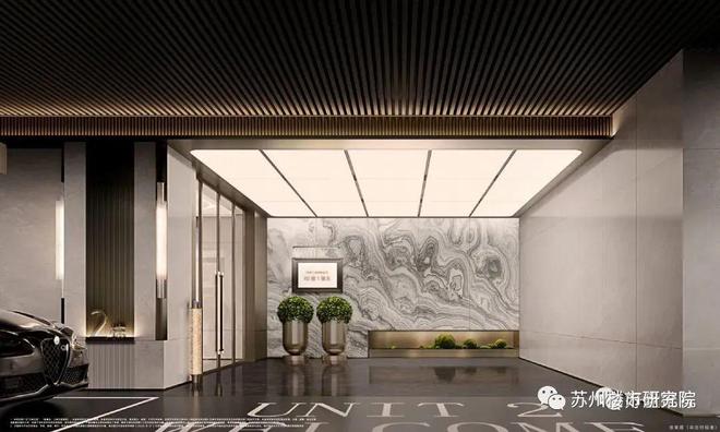 星空体育平台：苏州相城江南云起售楼江南云起网页丨2024最新房价详情(图10)