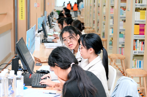 2024年中国大学生程序设计竞赛女生专场开赛(图2)