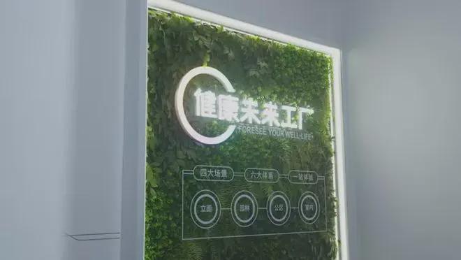 上海宝山天铂售楼处-宝山天铂售楼中心(2024)网页-户型价格(图7)