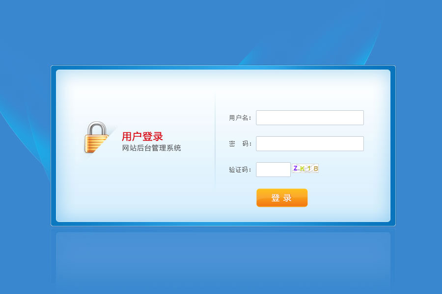 cms系统是什么意思(图1)