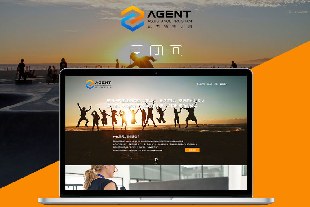 cms系统是什么意思(图4)