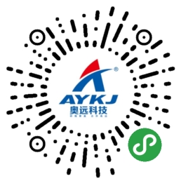 昆明奥远科技有限公司(图2)