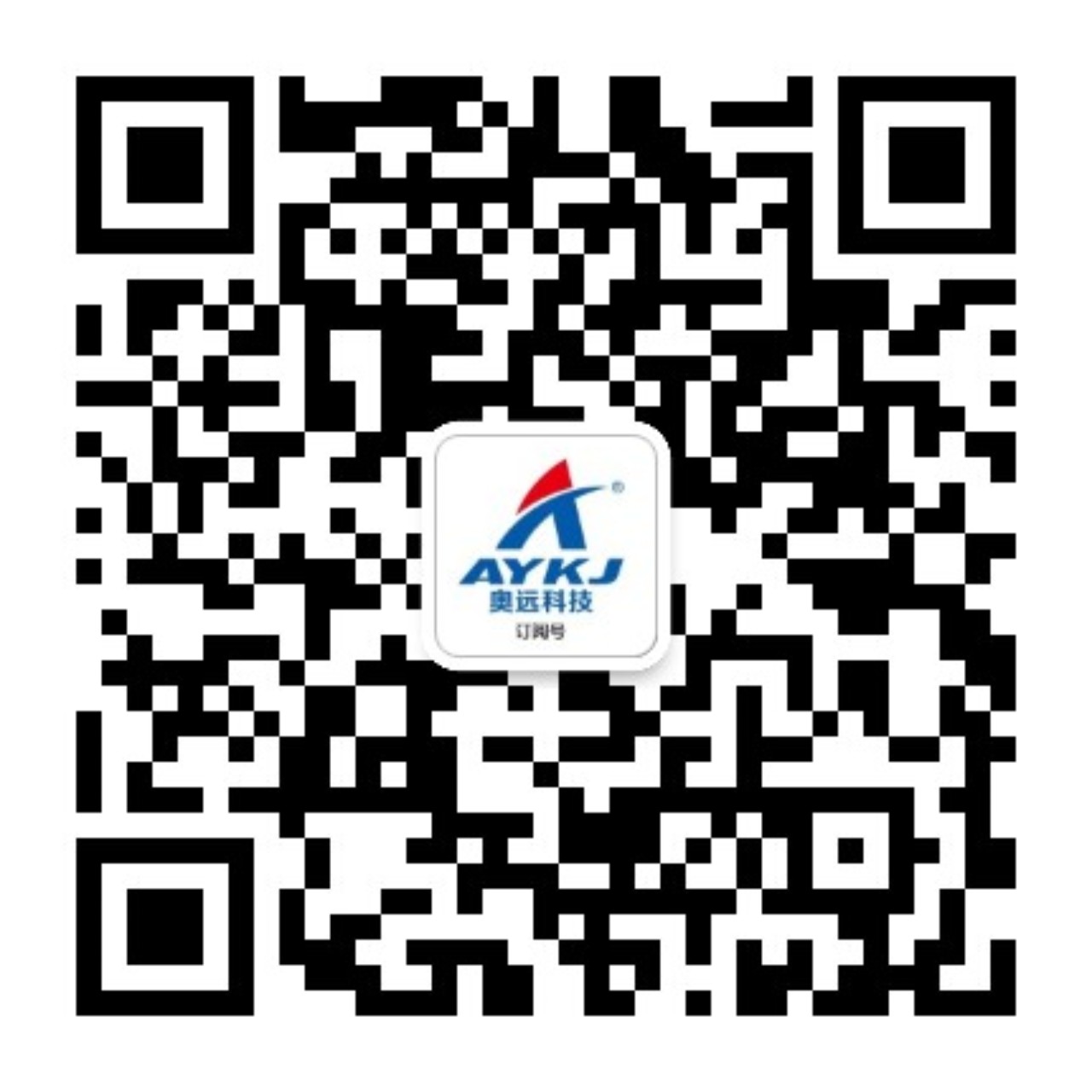 昆明奥远科技有限公司(图1)