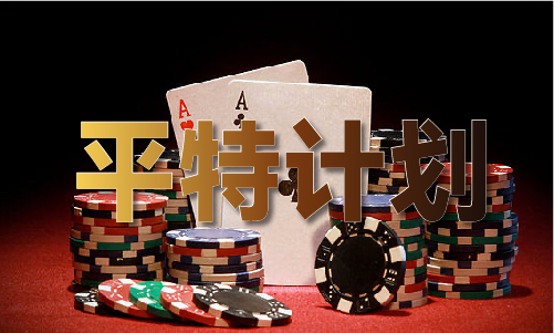 玄机设计学pptV(图1)