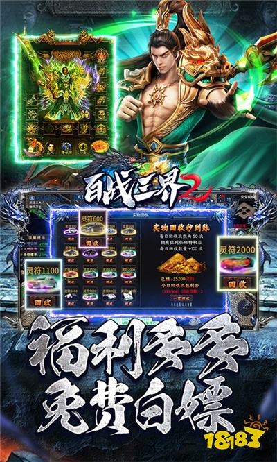 星空体育网站：必玩的rpg网页游戏有没有耐玩的rpg页游盘点2024(图1)