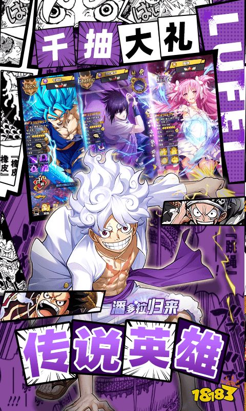 星空体育网站：必玩的rpg网页游戏有没有耐玩的rpg页游盘点2024(图2)