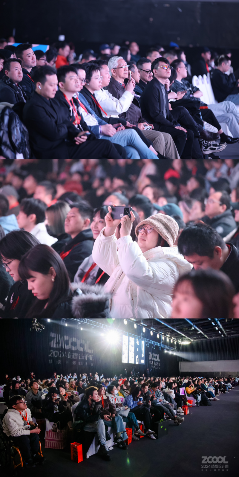 星空体育网站：2024站酷设计周：千位设计师演绎“当科技遇见”的新火花(图6)