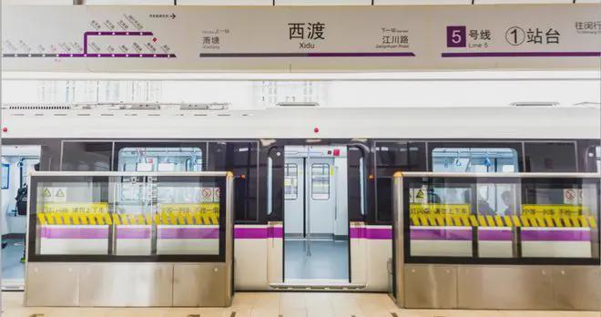 星空体育网站：中国铁建熙语2024售楼处电话-中国铁建熙语网页-上海房天下(图19)