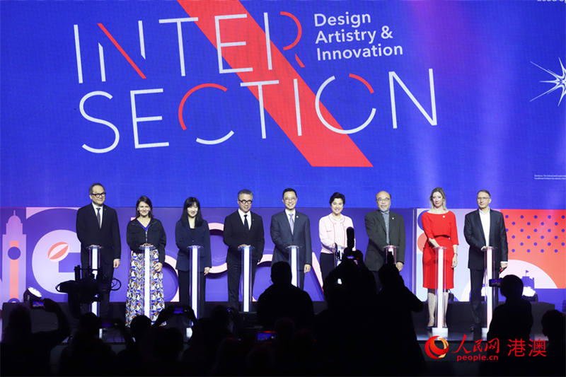 “设计营商周2024”在香港举行以文化交流促动设计融合与创新(图1)