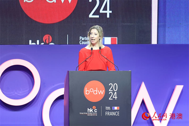 “设计营商周2024”在香港举行以文化交流促动设计融合与创新(图3)