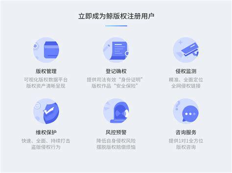 短剧业务产业链涉及的技术系统-iCap平台(图3)