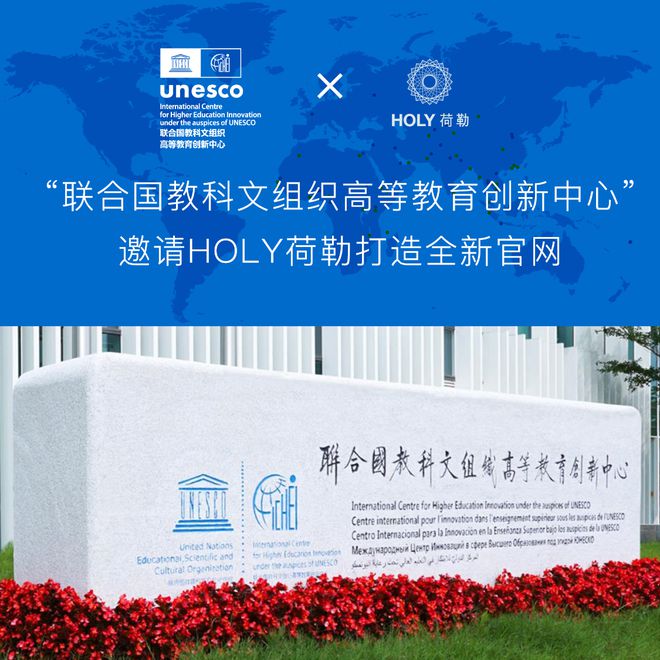 星空体育网站：2024盘点十家网站建设公司一篇教你怎么选！(图1)