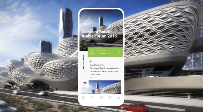 星空体育网站：2024盘点十家网站建设公司一篇教你怎么选！(图8)