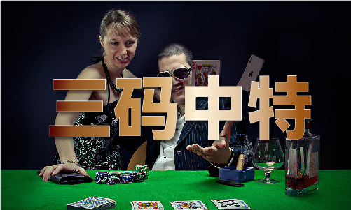 神算_神算V(图1)