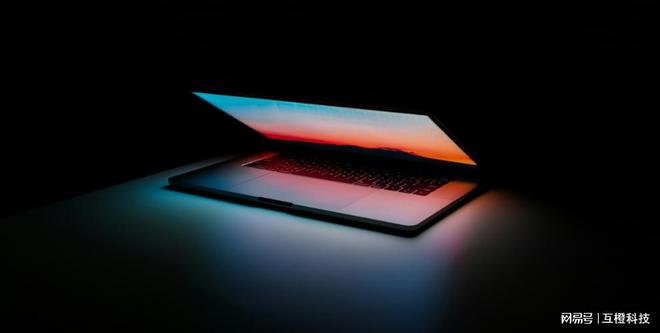 网页设计中的色彩搭配：如何运用色彩理论提升美感(图2)