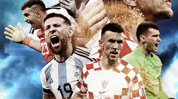 星空体育网址：幸运5星彩查询-幸运5星彩查询老版本V(图1)