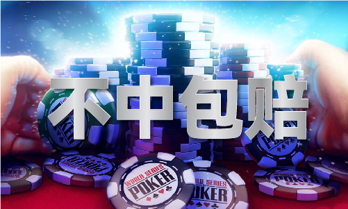 护民图库上图最早最全V81(图1)