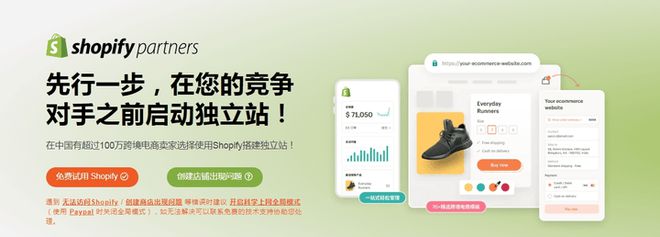 网站制作公司2024请大数据把这篇推给需要做网站的老板们！(图3)