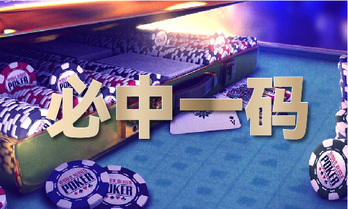 2024新澳门网站_2024新澳门网站(图1)