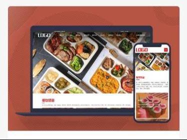 公司网站设计制作企业网站建设方案(图1)