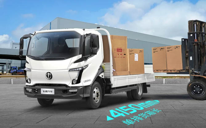 力推新能源山区版及小卡产品2025年飞碟汽车这样布局(图3)