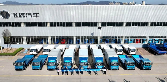 力推新能源山区版及小卡产品2025年飞碟汽车这样布局(图4)