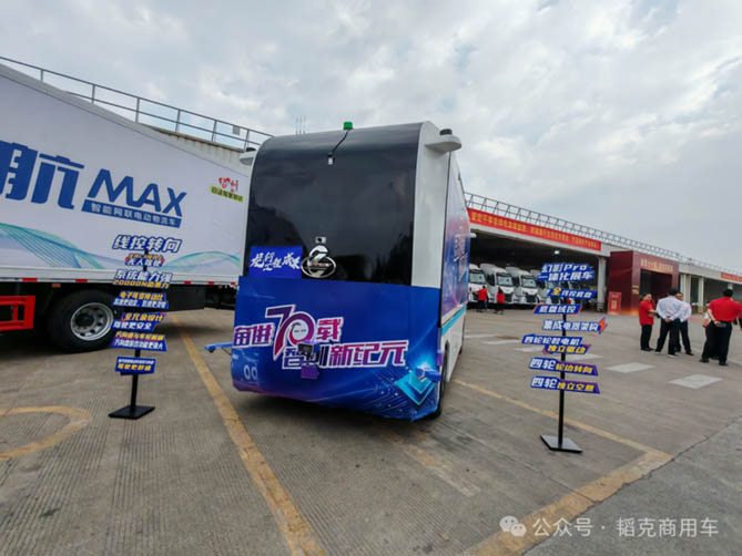 AI、数智化应用物流与商用车行业2025年迎蓝海？专家称要理性(图5)