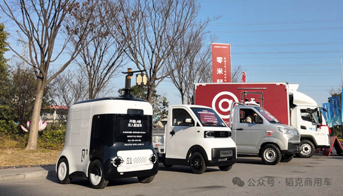 AI、数智化应用物流与商用车行业2025年迎蓝海？专家称要理性(图4)