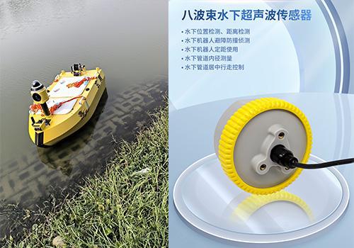 大禹电子：你绝对不能错过的智能船与CMS软件的绝美配合(图1)