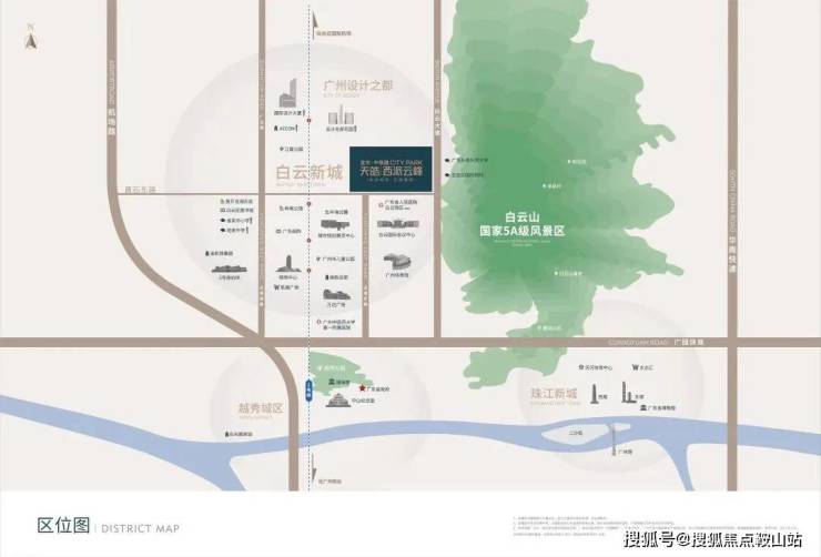 中国铁建西派云峰(售楼中心)2024首页网站-​中国铁建西派云峰欢迎您@​最新楼盘详情-营销中心-户型-备案价@24小时400热线电话(图3)