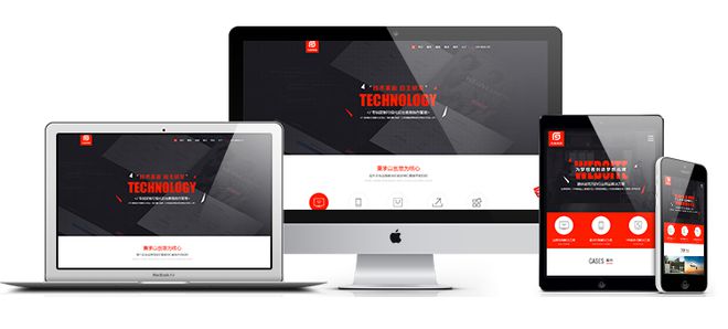 星空体育网站：网页设计步骤：网页设计公司有哪些？(图1)