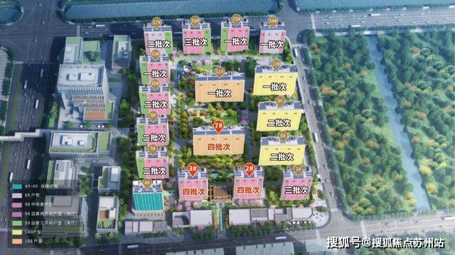 锦绣云澜(2024)首页网站-楼盘评测_锦绣云澜售楼处最新价格配套户型(图1)