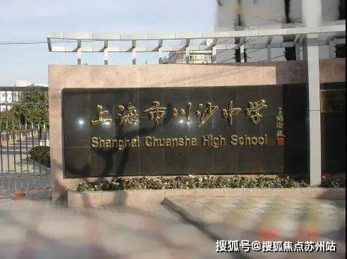 锦绣云澜(2024)首页网站-楼盘评测_锦绣云澜售楼处最新价格配套户型(图23)