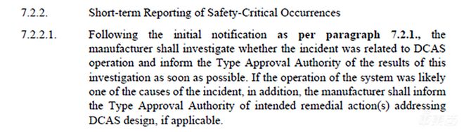 中高阶智驾出海？没那么容易(图3)