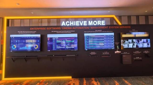 GDC喜迎25周年：携众多创新产品闪耀CineAsia2024(图8)