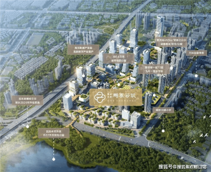 深圳中建鹏宸云筑(营销中心)2024首页网站-龙华中建鹏宸云筑欢迎您@最新楼盘详情-售楼中心-在售户型-备案价@24小时(服务热线)(图7)