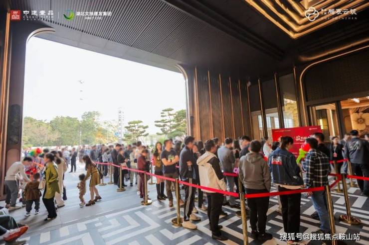 深圳中建鹏宸云筑(营销中心)2024首页网站-龙华中建鹏宸云筑欢迎您@最新楼盘详情-售楼中心-在售户型-备案价@24小时(服务热线)(图12)