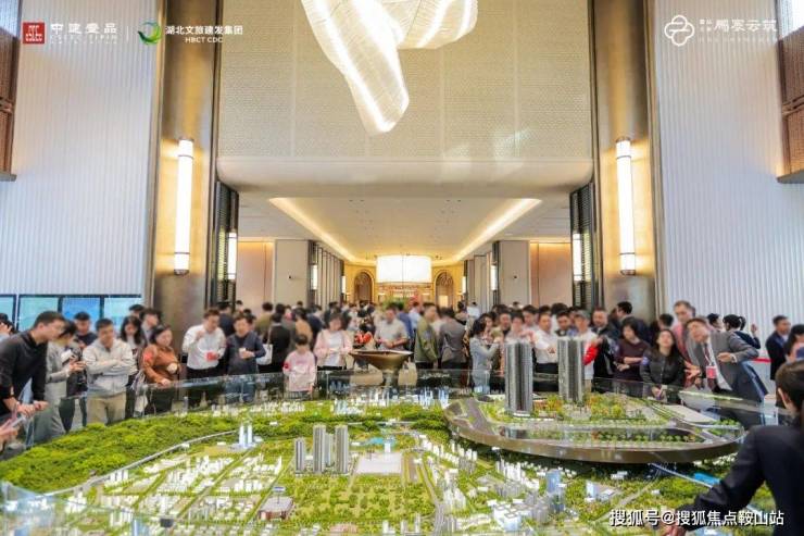 深圳中建鹏宸云筑(营销中心)2024首页网站-龙华中建鹏宸云筑欢迎您@最新楼盘详情-售楼中心-在售户型-备案价@24小时(服务热线)(图11)