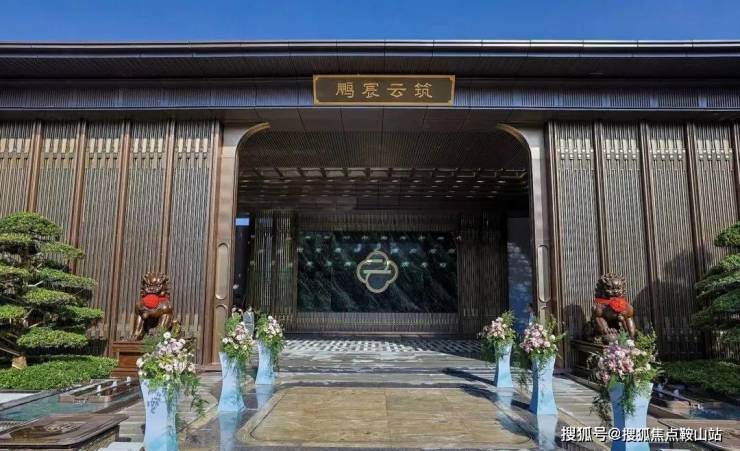 深圳中建鹏宸云筑(营销中心)2024首页网站-龙华中建鹏宸云筑欢迎您@最新楼盘详情-售楼中心-在售户型-备案价@24小时(服务热线)(图13)