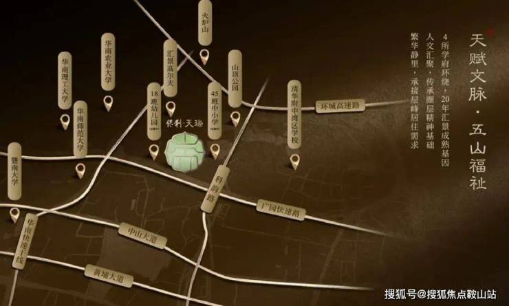 保利天瑞(售楼处)2024首页网站-保利天瑞欢迎您@最新楼盘详情-营销中心-户型-备案价@售楼中心400热线电话(图14)