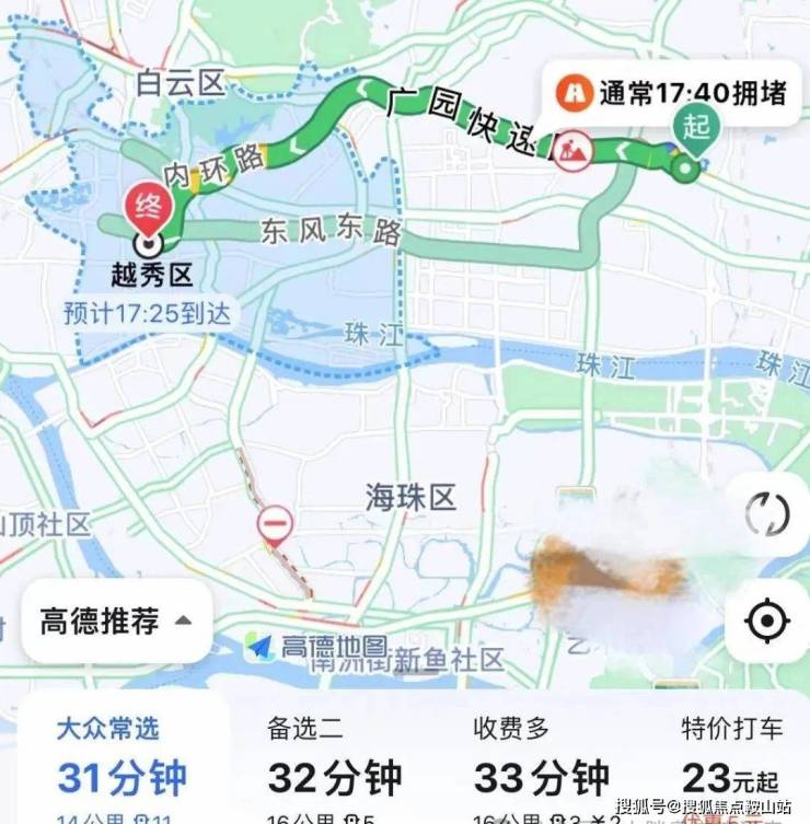 保利天瑞(售楼处)2024首页网站-保利天瑞欢迎您@最新楼盘详情-营销中心-户型-备案价@售楼中心400热线电话(图12)