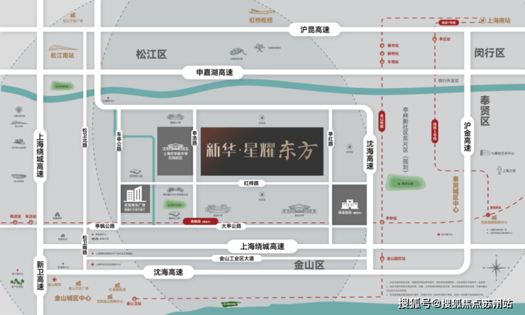 星耀东方(售楼处)-新华星耀东方售楼中心首页网站-2024新华欢迎您-楼盘详情(图13)