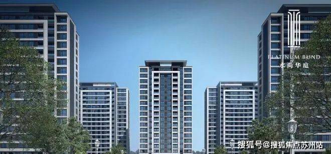 星空体育网址：水尚华庭售楼处-水尚华庭首页网站-2024售楼处欢迎您_房价户型(图3)