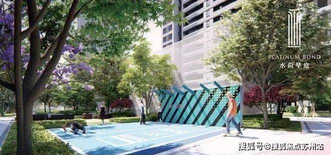 星空体育网址：水尚华庭售楼处-水尚华庭首页网站-2024售楼处欢迎您_房价户型(图4)