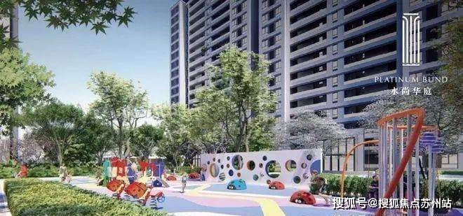 星空体育网址：水尚华庭售楼处-水尚华庭首页网站-2024售楼处欢迎您_房价户型(图5)