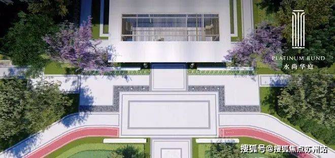 星空体育网址：水尚华庭售楼处-水尚华庭首页网站-2024售楼处欢迎您_房价户型(图7)