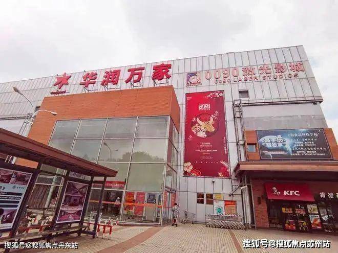 星空体育网址：水尚华庭售楼处-水尚华庭首页网站-2024售楼处欢迎您_房价户型(图14)