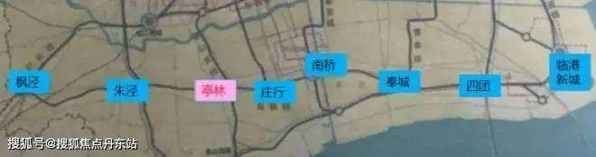 星空体育网址：水尚华庭售楼处-水尚华庭首页网站-2024售楼处欢迎您_房价户型(图10)